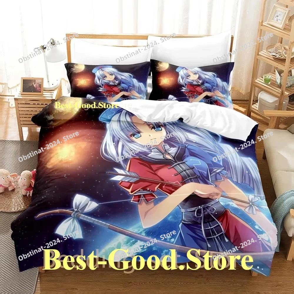 Eirin Yagokoro Bedding Set Single Twin Full Queen King Size Bed Set Adult Kid Bedroom Duvetcover Sets 3D Anime Bed Sheet Set