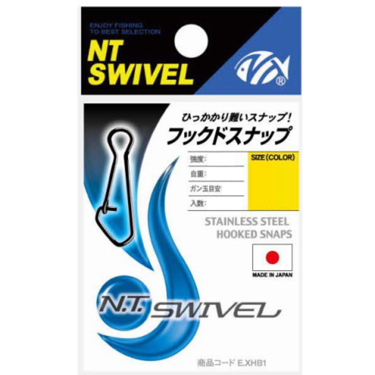 

N.T.SWIVEL Hooked Snap Black #4