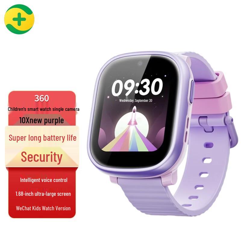 

360 Kids Smartwatch 10Xnew (CN version)