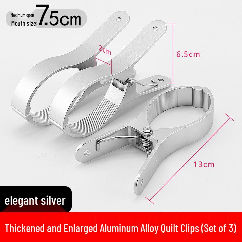 Large Aluminum Windproof Quilt Drying Clips