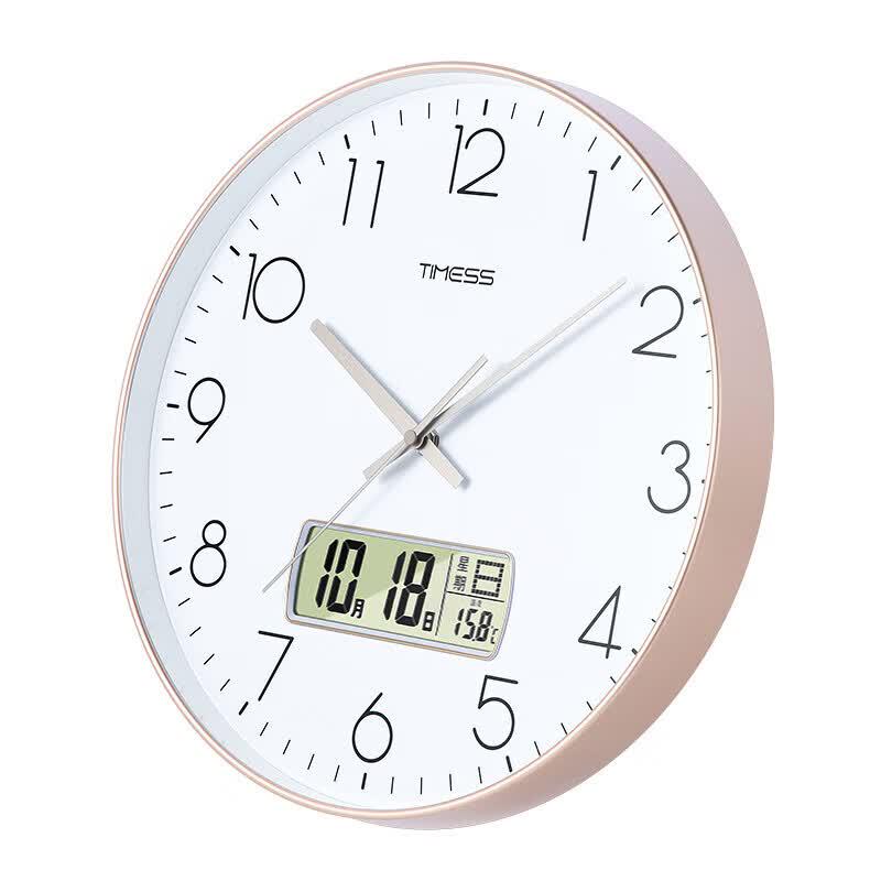 Timess LCD Perpetual Calendar Silent Round Wall Clock