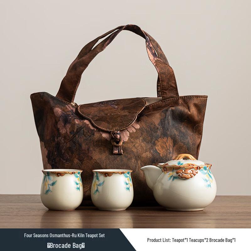 Ru Kiln Kung Fu Tea Set