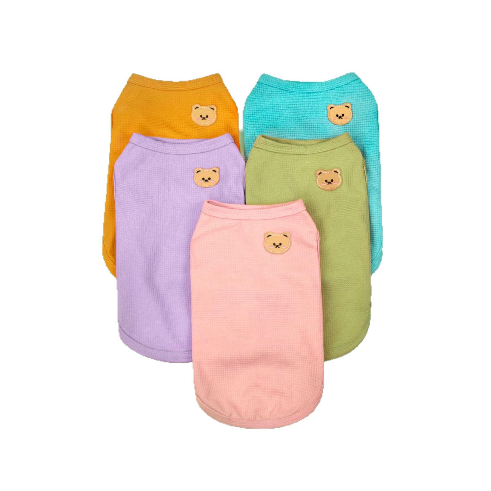 

Waffle Pet Vest for Cats and Dogs - Spring/Summer Apparel for Small to Medium Breeds Small жёлтый