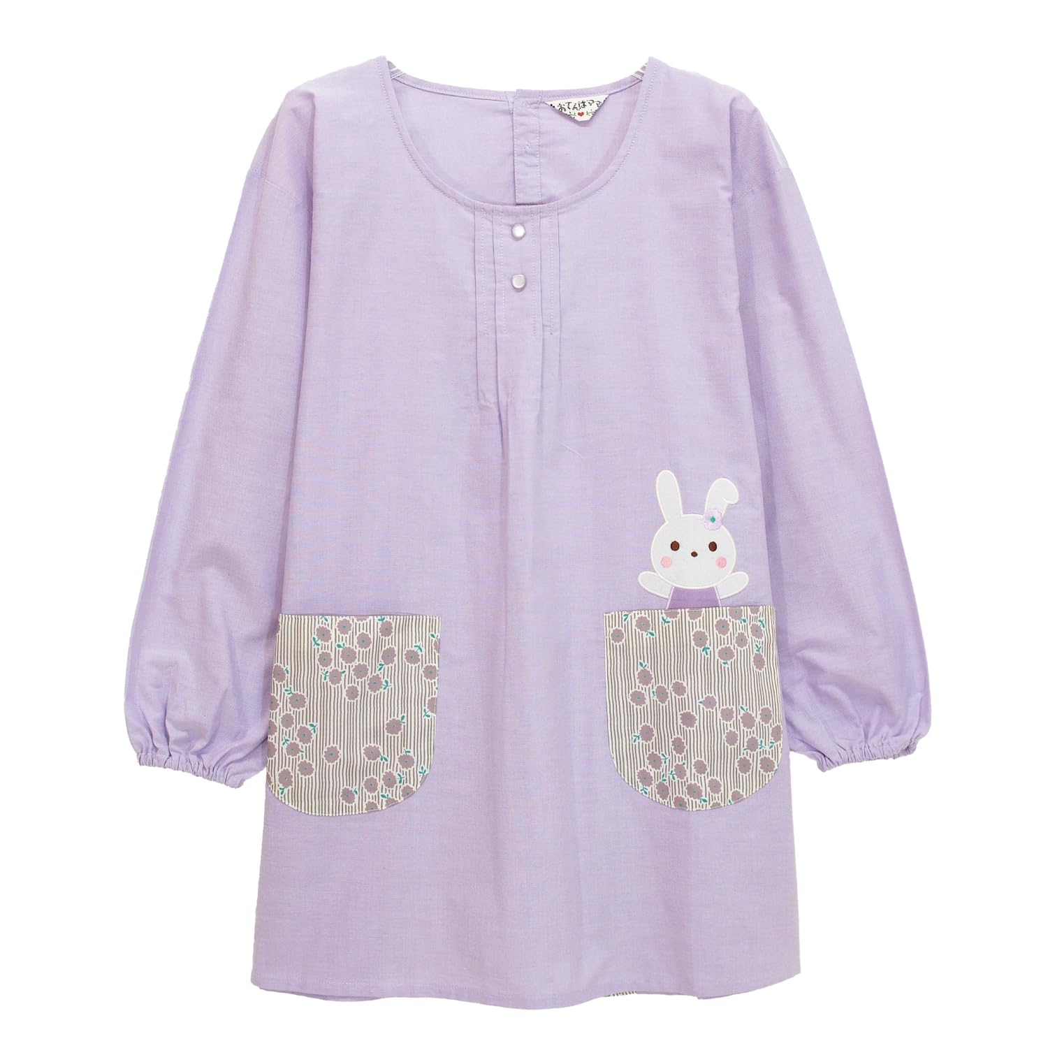

Kappogi Smock Tomboy Mom Nursery School Kindergarten Аппликация Вышитый Карманный Фартук с Рукавами [Nishiki] Для Женщин (Фиолетовый/ML/nw9028)