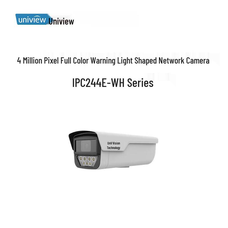 

Uniview 4MP Full-Color Alert Bullet IP Camera CN plug (adapter included)