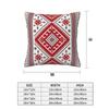 Bold Colorful Ukraine Style Vyshyvanka Embroidery Bohemian Geometric 2 Pcs Square Pillowcase Pillow Cover Cushion Throw Pillow