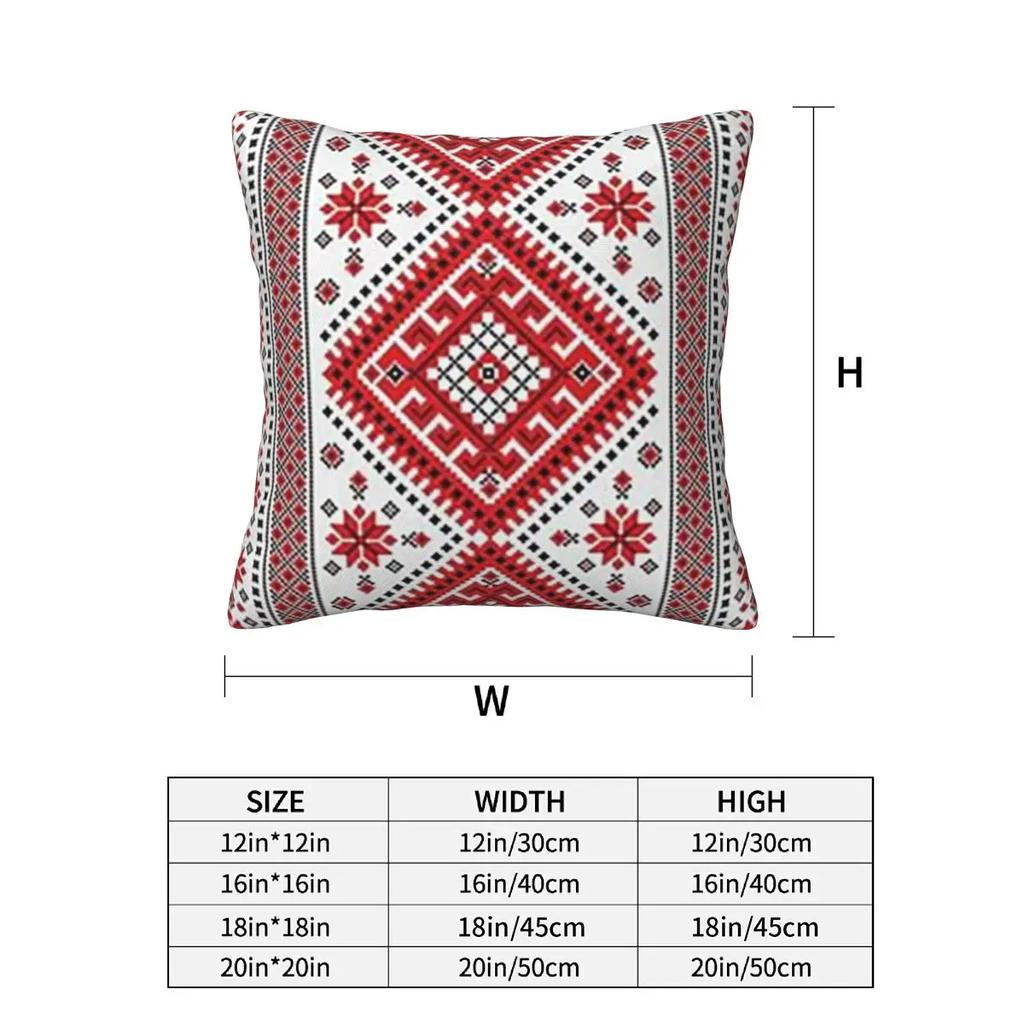 Bold Colorful Ukraine Style Vyshyvanka Embroidery Bohemian Geometric 2 Pcs Square Pillowcase Pillow Cover Cushion Throw Pillow