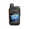 Stații și accesorii – Radio cu canale multiple