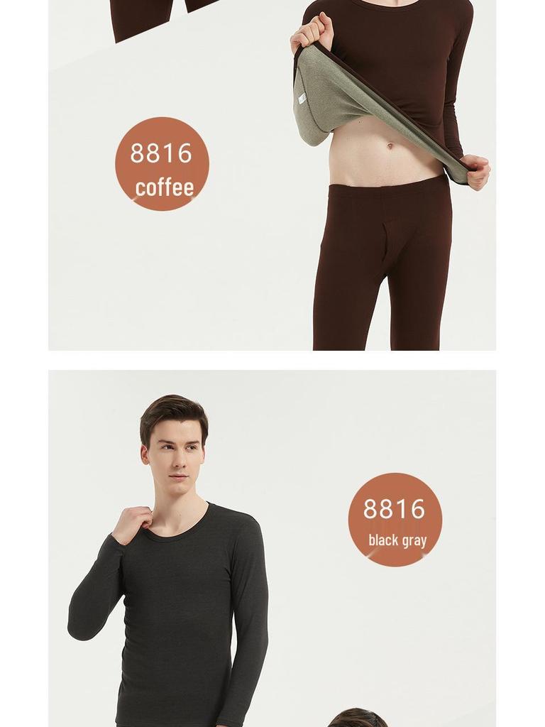 Men's Silk Fleece-Lined Seamless Underwear Set - High Elasticity, Warm, Constant Temperature Base Layer for Autumn