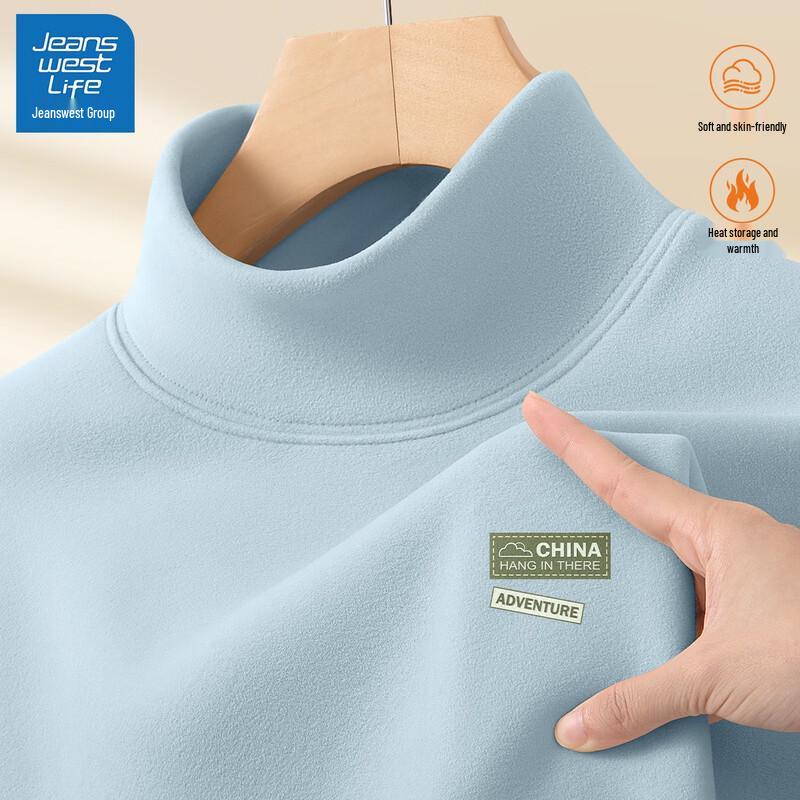 JEANSWEST LIFE Herren Thermo-Unterhemd aus Samt