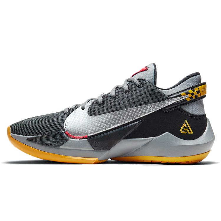New Nike Zoom Freak 2 'Taxi' CK5825-006