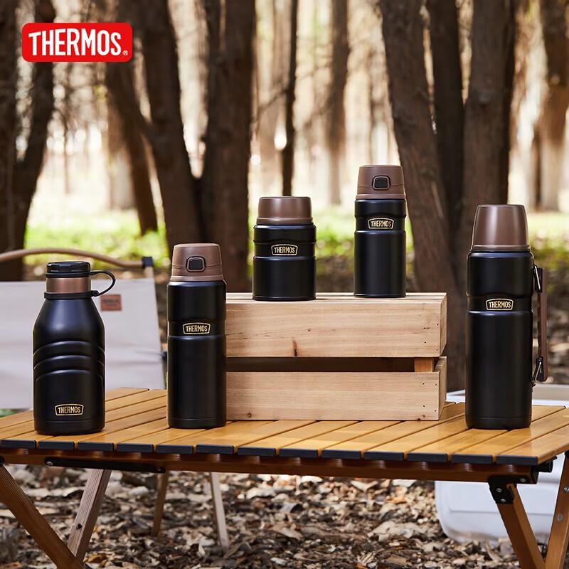 THERMOS TSK2 Series Outdoor Portable Insulated Flask