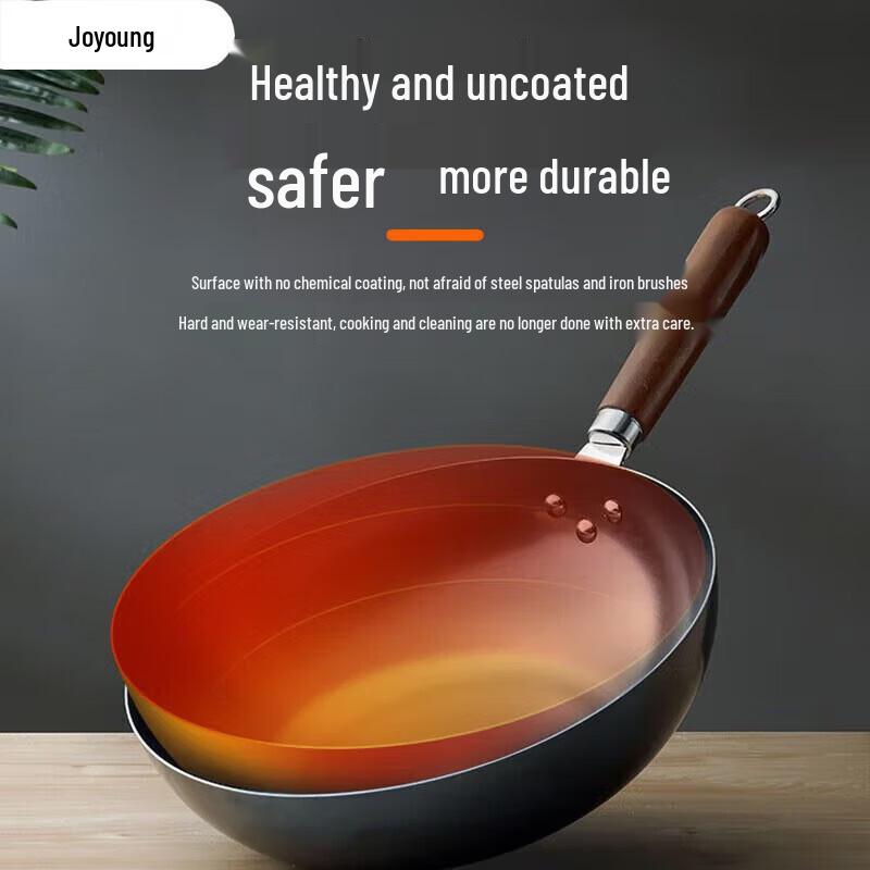 Joyoung Fine Iron Wok with Extended Handle