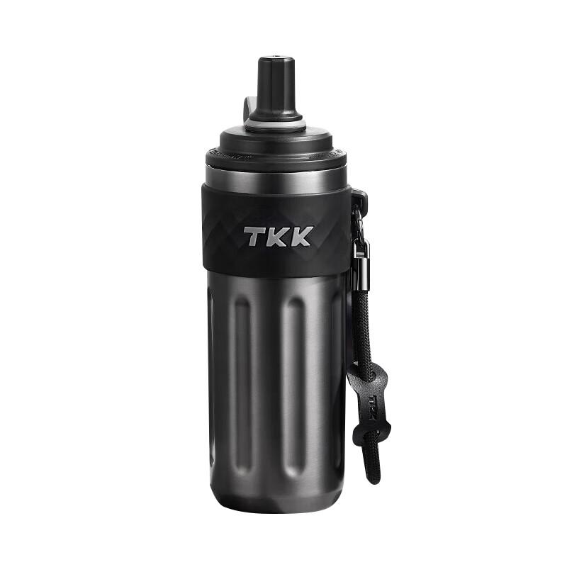 TKK 500ml Insulated Straw Cup