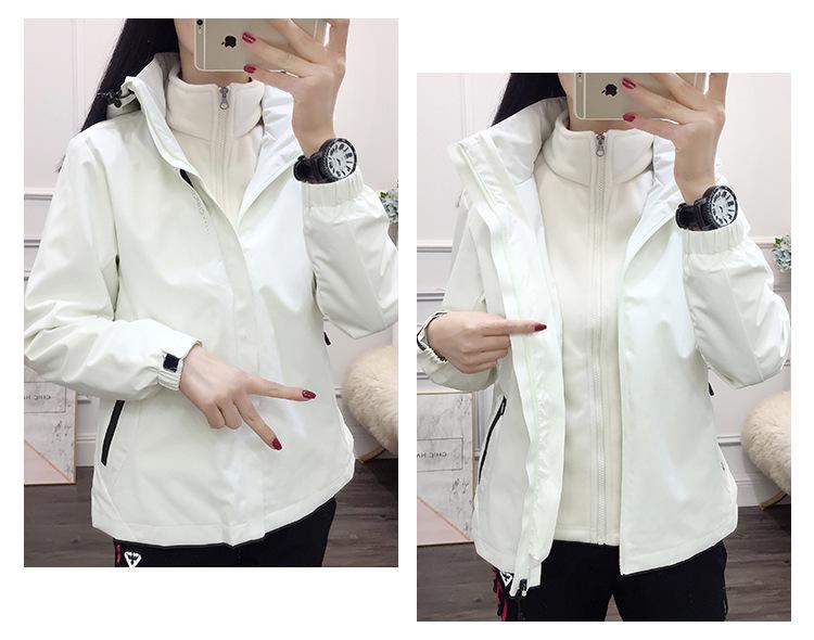 2023 Herren- & Damen 3-in-1 Wasserdichte Atmungsaktive Winter Bergsteigerjacke