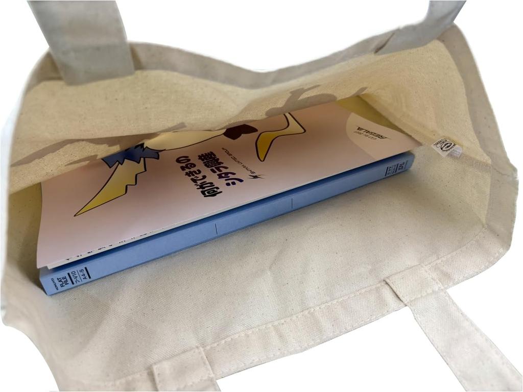 Fast Fukachan Friends Tote Bag