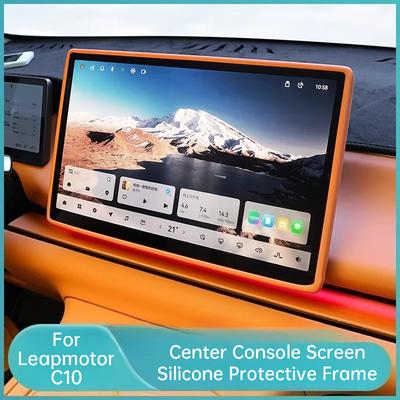 For Leapmotor C10 Car Center Console Screen Silicone Protective Frame Navigation Display Cover Interior Decoration Accessories