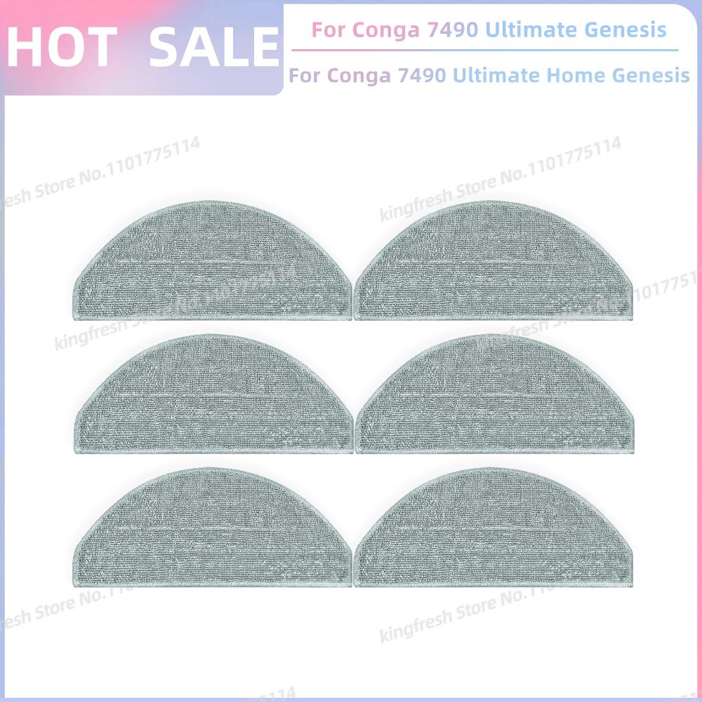 Fit For ( Conga 7490 Ultimate Home Genesis/ X-treme, Airzeen V8 pro ) Parts Roller Brush Filter Mop Cloth Dust Bag