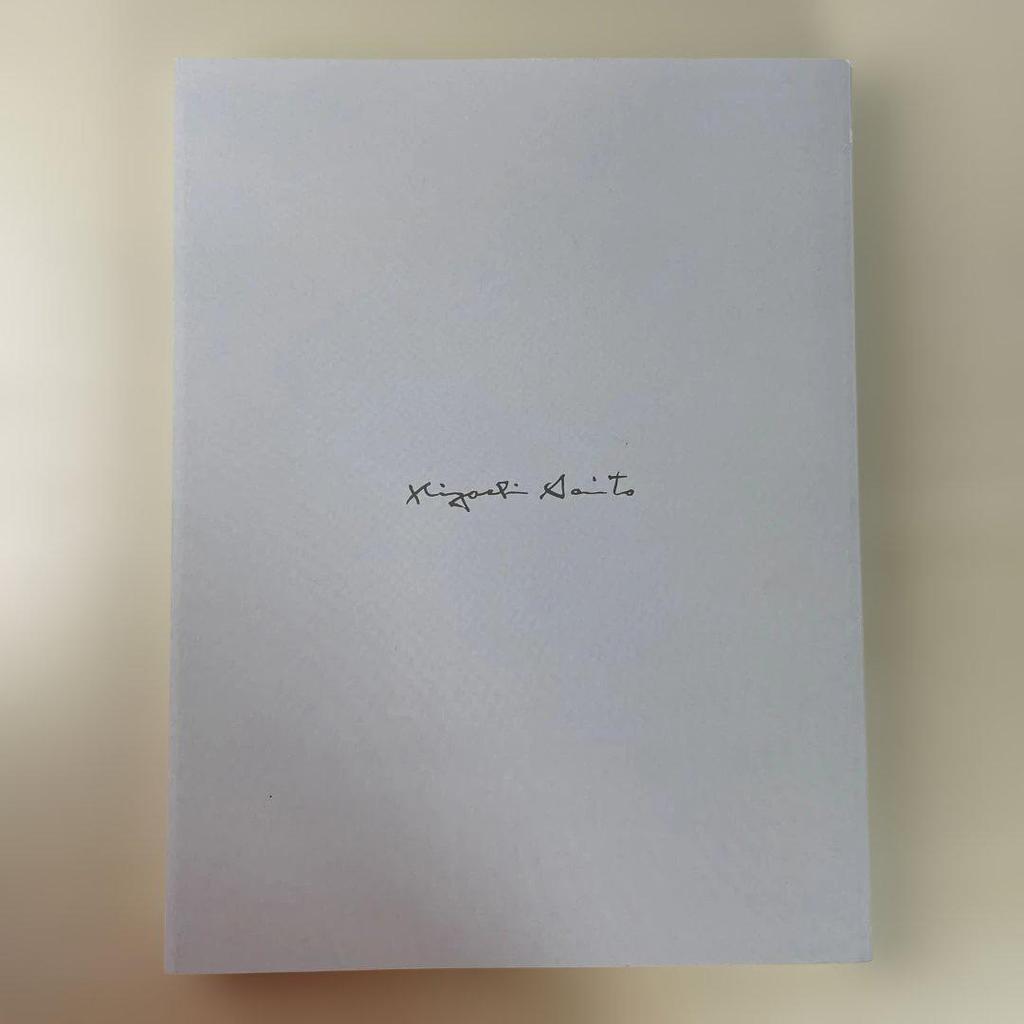 [USED] Kiyoshi Saito Exhibition Art Book