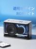 your desk with transparent RGB EDIFIER QD25 Bluetooth PC Desktop Gaming 25W Enhanced Bluetooth for Audio RGB Portable Up to 15 Hours App Compatible