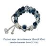 1/3/5Pcs Niche Star Chain Tassel Bracelet For Women Fantasy Blue Crystal Beads Elastic Rope Bracelet Best Friend Jewelry Gift
