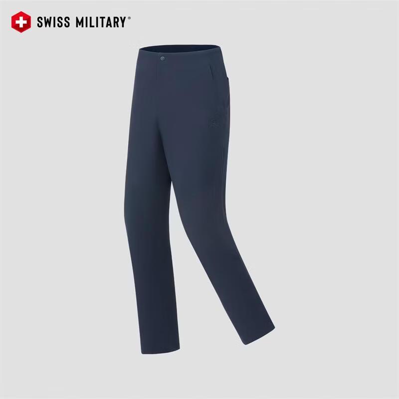 SWISS MILITARY Men s Summer Durable Straight-Leg Outdoor Casual Long Pants 4XL темно-синий