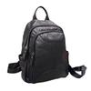 Leather Backpack Women'S Black First Layer Cowhide Women'S Backpack Trendy Fashion Versatile Soft Leather Women'S Bag