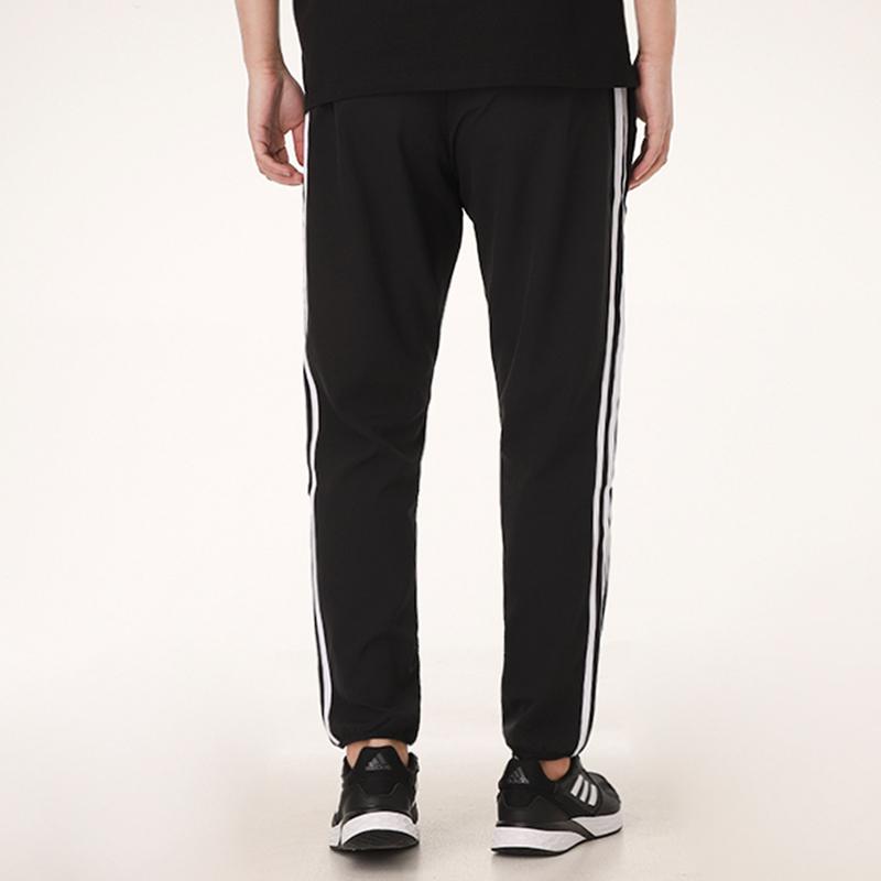 adidas Męski Zestaw: Sportowa Bluza z Kapturem i Kurtka w Paski z Nadrukiem Logo oraz Codzienne Długie Spodnie Czarny IB0381+GN0818