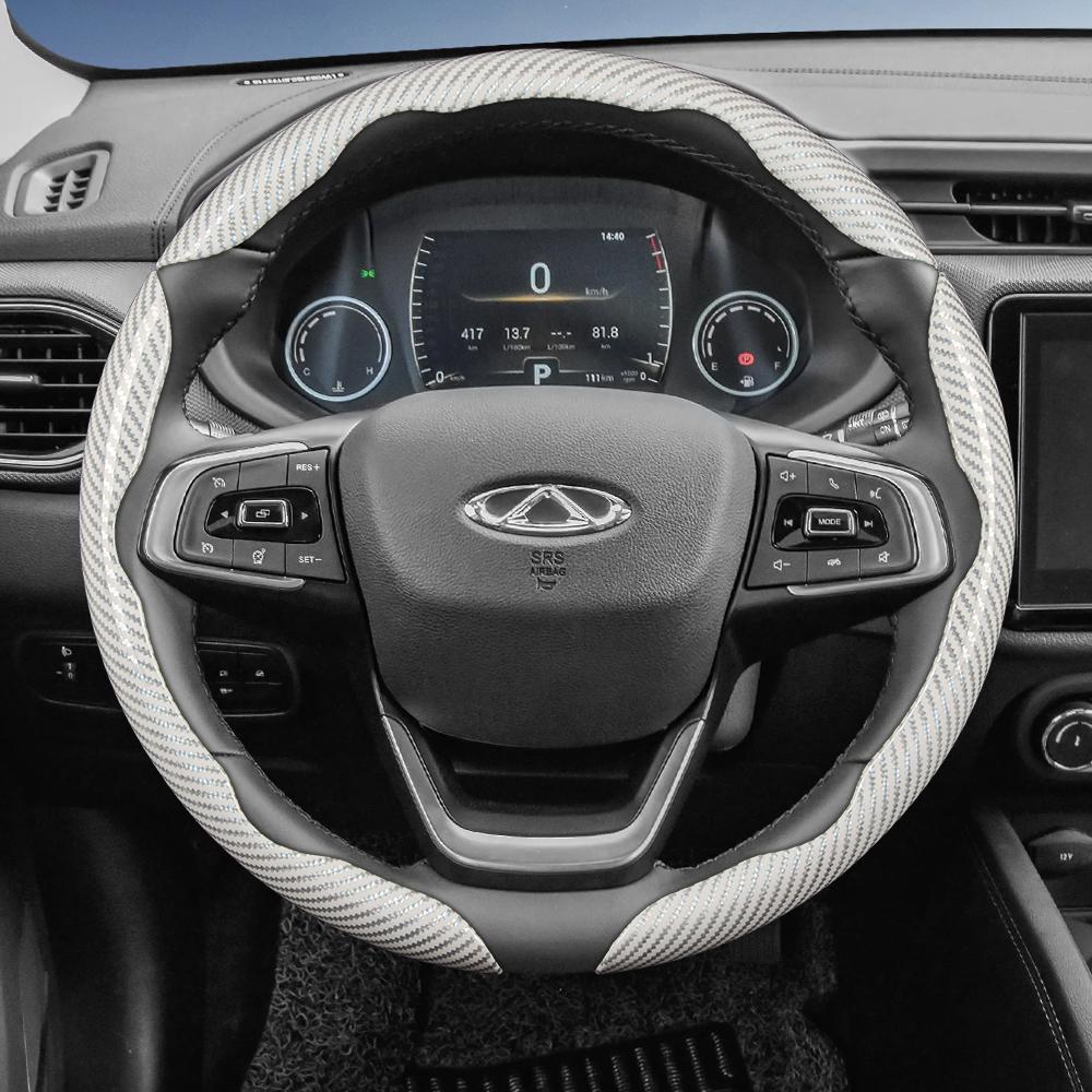 Suitable for Chery Carbon Fiber Texture Steering Wheel Cover with Segmented Quick-Release Design, Durable, for Models Such as Tiggo 2 3 4 7 8 9 Pro Ma