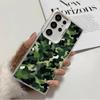 Camouflage Military Pattern Soft Phone Case for Samsung Galaxy S24 S25 FE S26 Edge S23 Ultra S22 Plus S21 + Shockproof Cover Bac