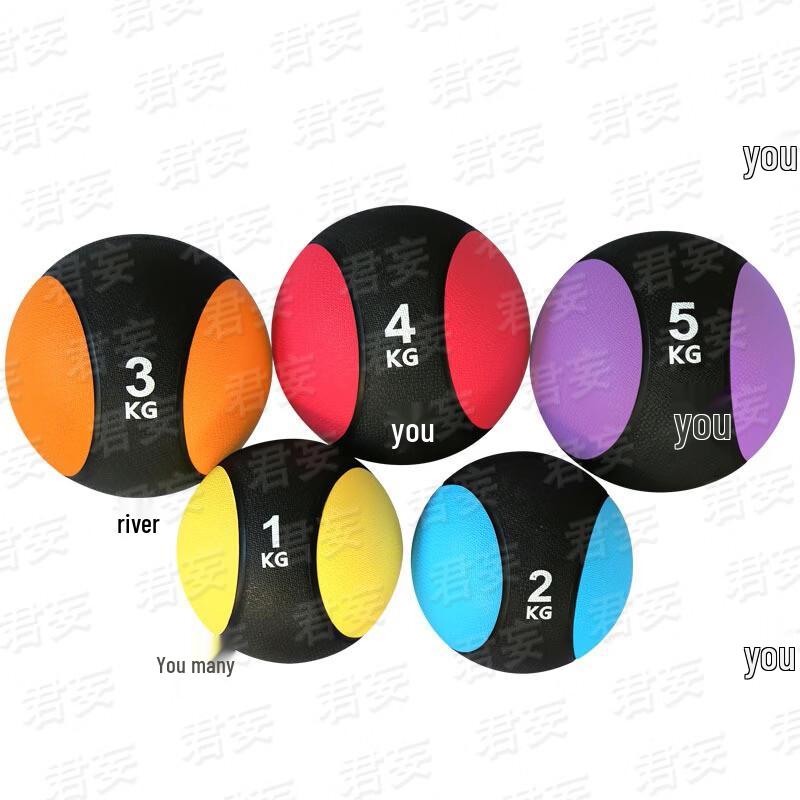 Rubber Medicine Ball for Fitness Training