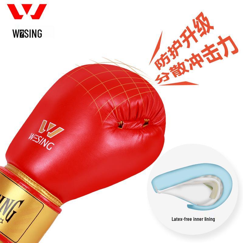 Jiuri Mountain Klettverschluss Schnürung Boxhandschuhe für Erwachsenen Training & Sparring