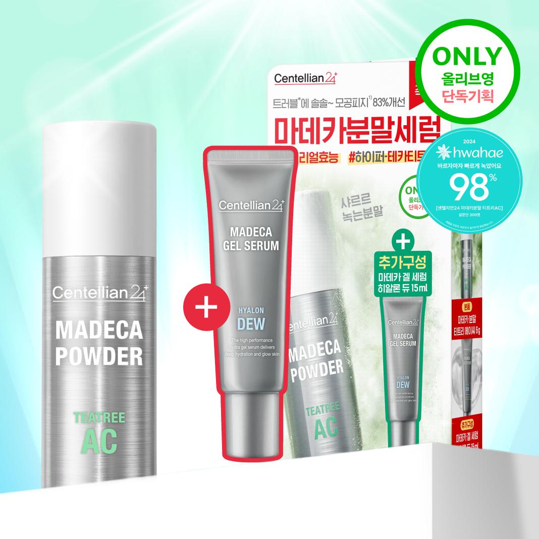 Centellian24 [no.1 Pore Serum] Centellian24 Madeca Powder Tea Tree Ac Plan  Gel Serum 15ml