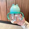 Water Cup Children's Learning Drink Cup with Straw Scale Cup Portable Drinking Water Cute Gravity Ball Bottle Water Bottles