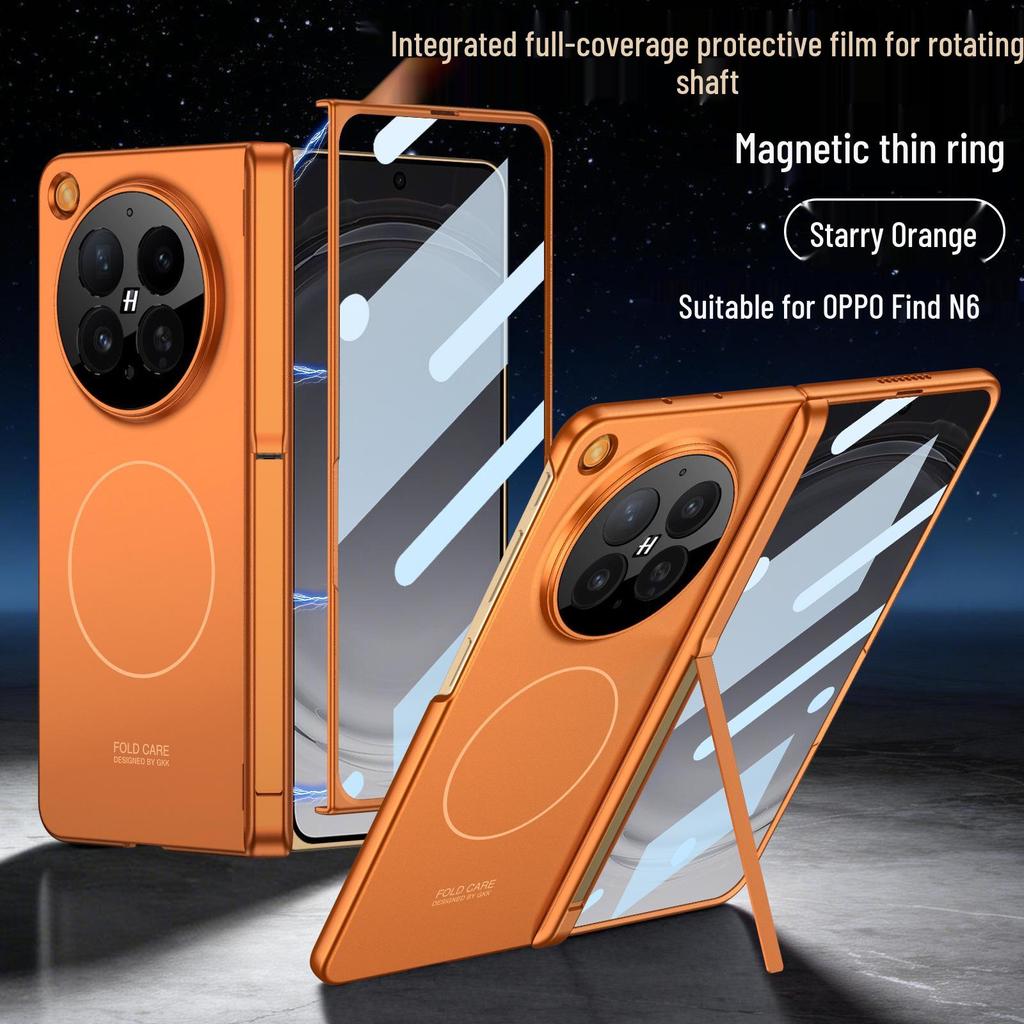 Oppo Find N6 Phone Case: Foldable Screen, Inner Magnetic Ring, Full Coverage, Magnetic Hinge, Hard Shell, Side Protection, with Bracket.