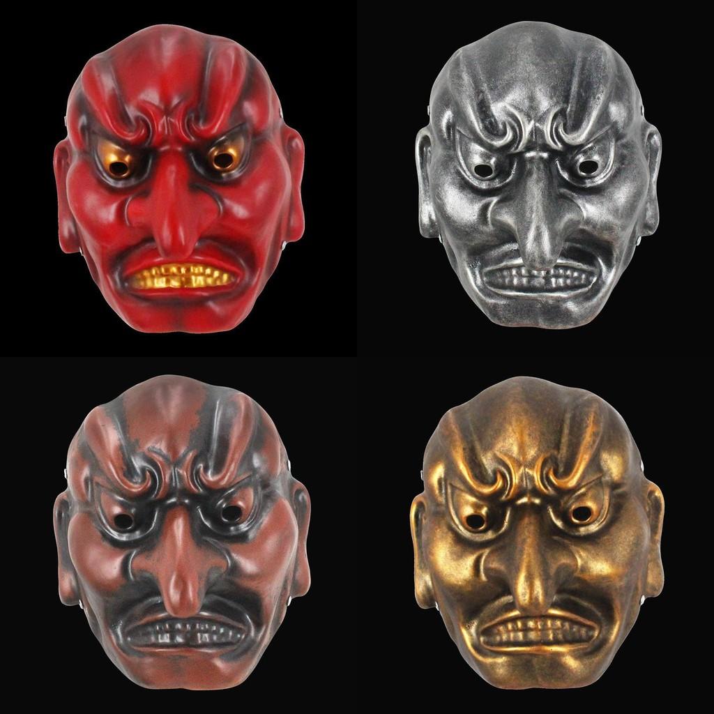 Japanische Hannya Kriegermaske Lustige Harz-Gesichtsmaske für Cosplay-Partys und Festivals