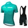 Short-sleeved Men's Cycling Suit Mountain Breathable Bicycle Set Strava Team
