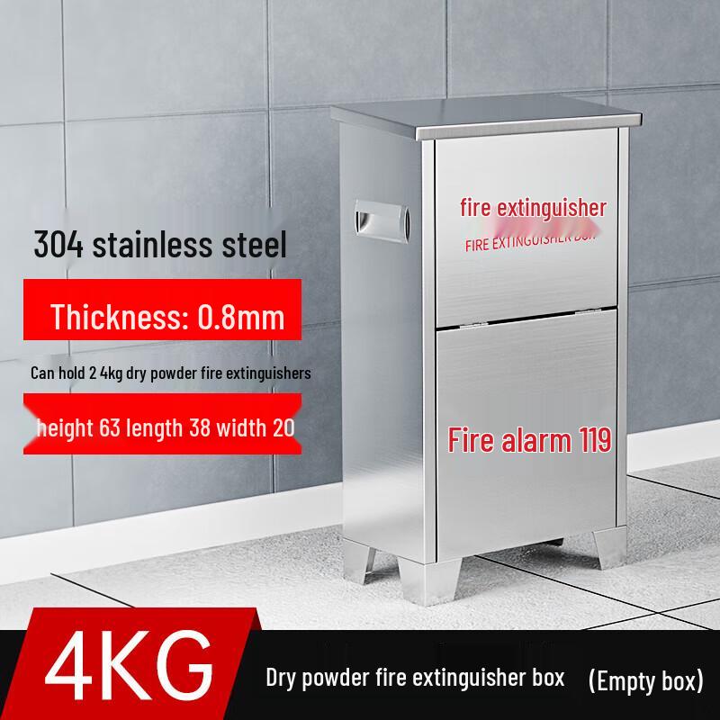 Stainless Steel Fire Extinguisher Storage Box