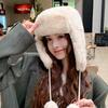Warm Plush Lei Feng Hat with Ear Protection