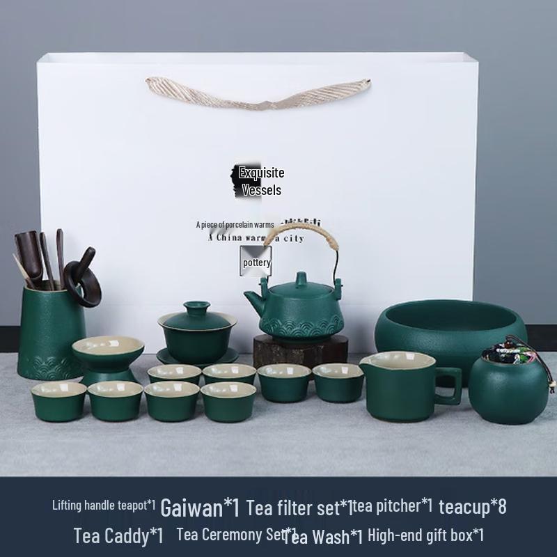 

Cha Xun Ceramic Travel Tea Set