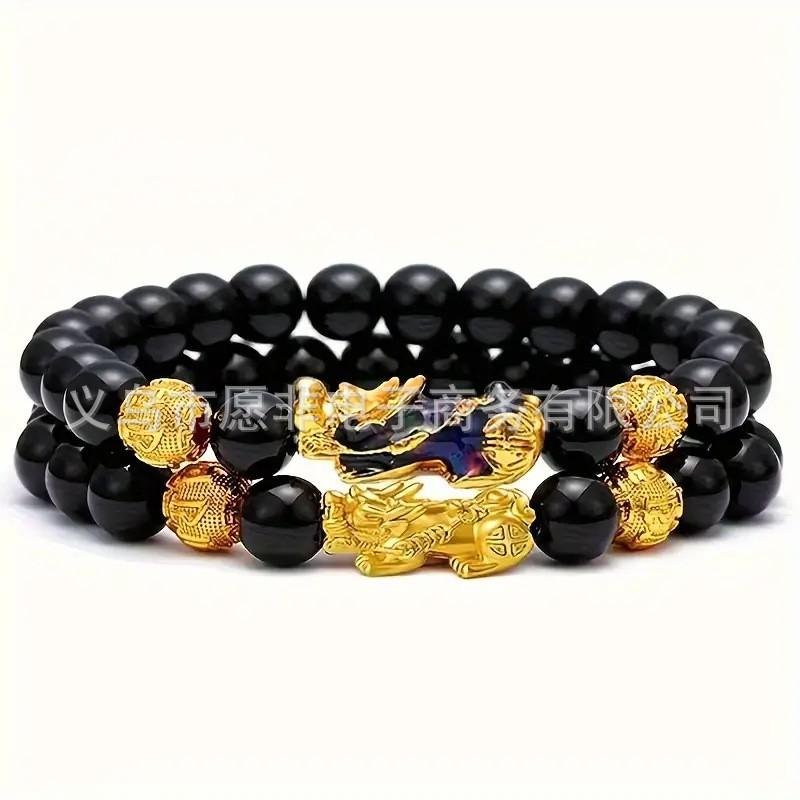 Lucky Pi Xiu Tiger Eye Stone Bracelet Men Handmade Fashion Jewelry Good Fortune