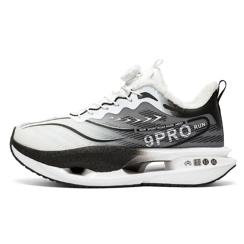 Zimowe Sporty Outdoorowe Buty do Biegania Męskie Maraton Oddychające Buty Sportowe Męskie Pluszowe Wygodne Damskie Buty Sportowe Męskie