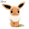 1/10 szt. Zestaw pluszowych zabawek Pokemonów z rodziny Eevee - Sylveon Umbreon Vaporeon Flareon Pikachu Wypchane Lalki Wykwintny Prezent Świąteczny dla Dzieci
