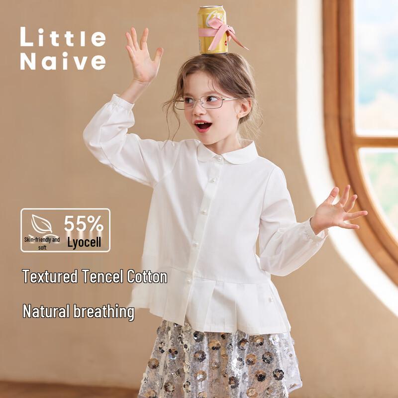 Little Naive Girls  Doll Collar French Pleated Shirt 150