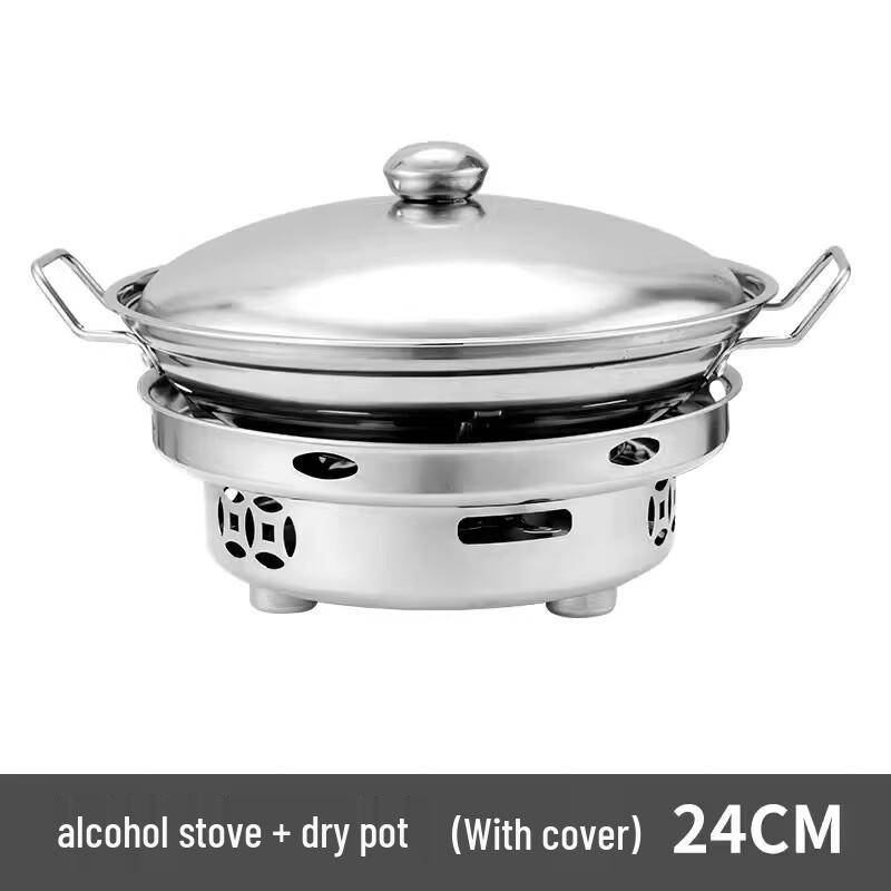 Naijiang Stainless Steel Alcohol Stove Hot Pot