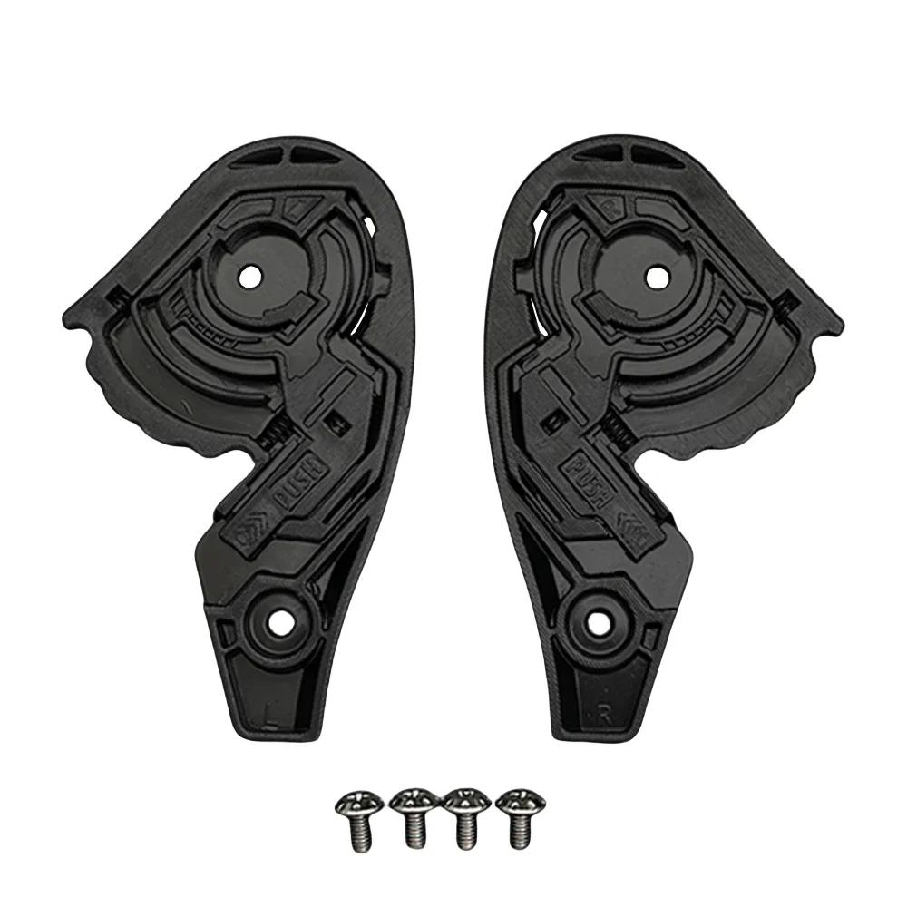 

V12 V12B V14 V19 V35 Visor Base for MT Base de Visière Motorrad Helm Visier Basis Helmet Replacement Motorcycle Parts