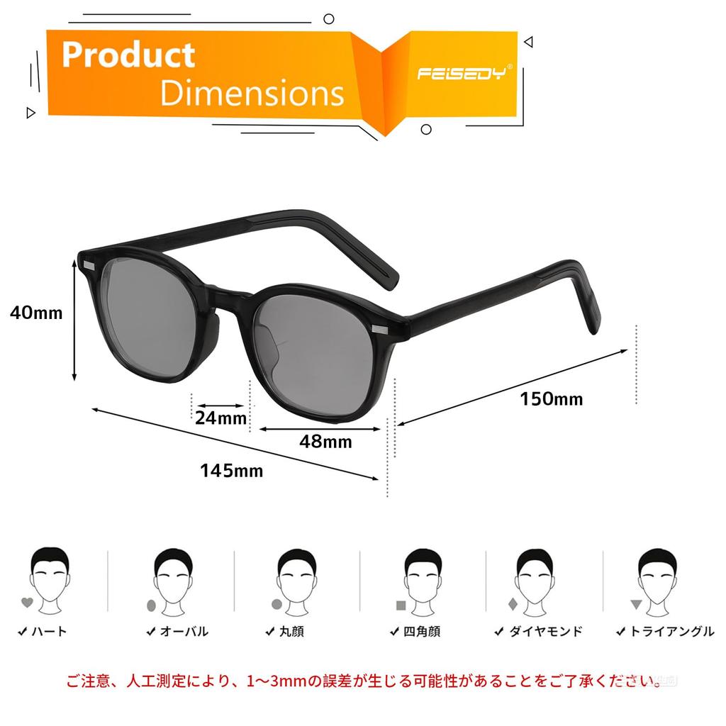 Photochromic Sunglasses for Fashion Wellington Blue Light Suitable for B1634 [FEISEDY] Women, Color-Changing Frame, Glasses, Style, UV400, Cut,