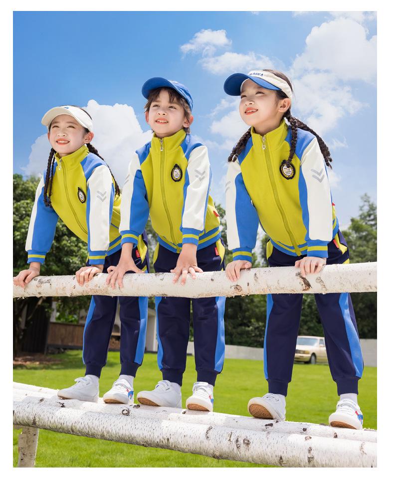 Spring/Autumn Kindergarten and Primary School Sports Uniform 3-Piece Set for Boys and Girls