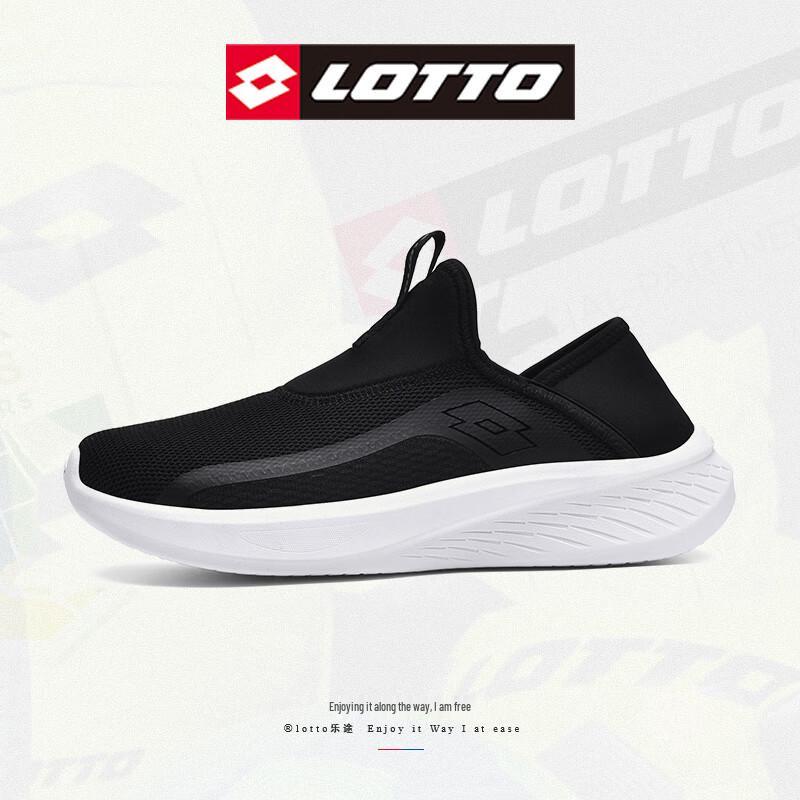 LOTTO Men s Breathable Mesh Slip-On Shoes EUR 43