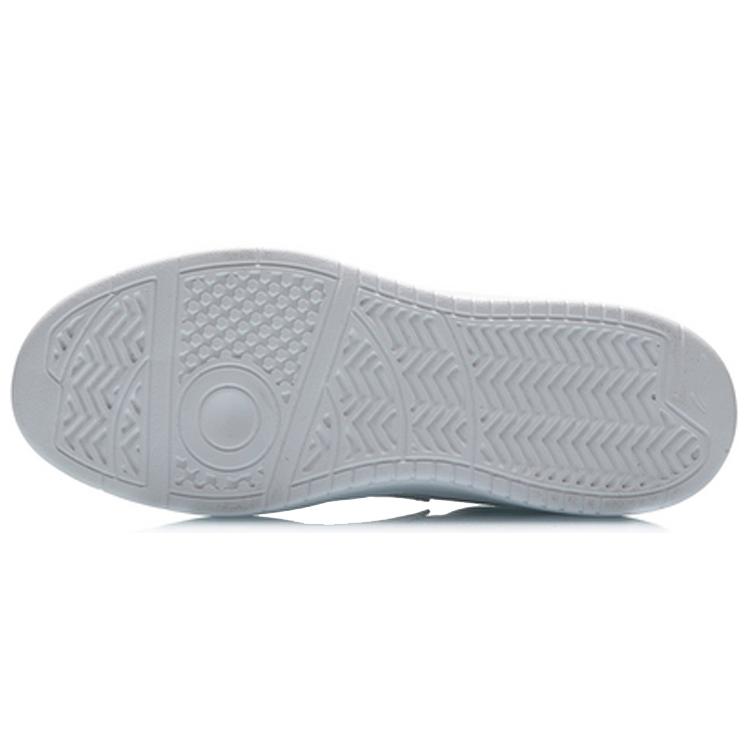 New LiNing Street Gamer Low Top Skateboard Shoes Women's Mist White AGCQ328-2